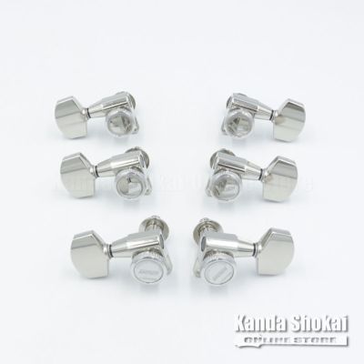 [Sale] Gretsch ( グレッチ )<br> Locking AB01 Button with Gretsch Logo, Nickel