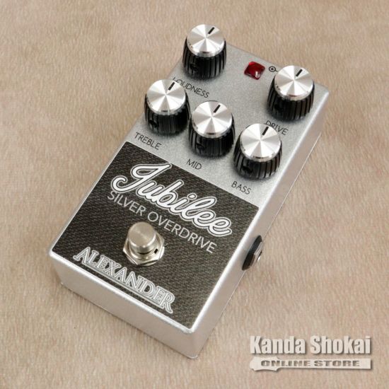 Alexander Pedals ( アレクサンダーペダルズ ) Jubilee Silver