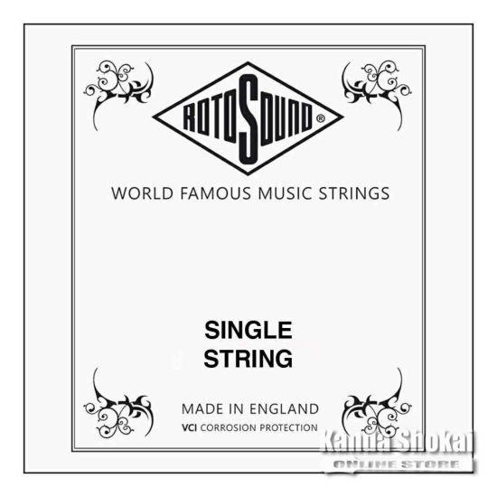 Rotosound Bucket Hat in Black • Rotosound Music Strings