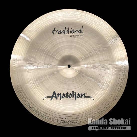 Anatolian Cymbals ( アナトリアン )TRADITIONAL 20”China | ギターの