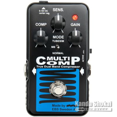 MXR(エムエックスアール) M87 Bass Compressor ベース用コンプレッサー