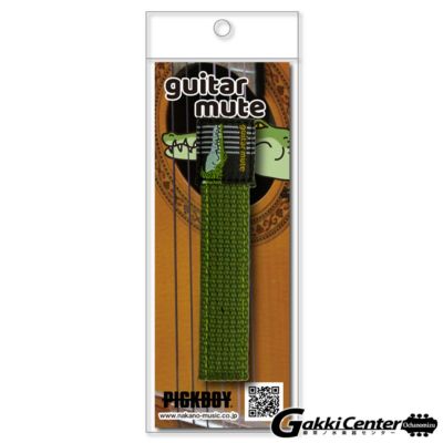 Pickboy ( ピックボーイ )<br> MU-90G/GR, Green