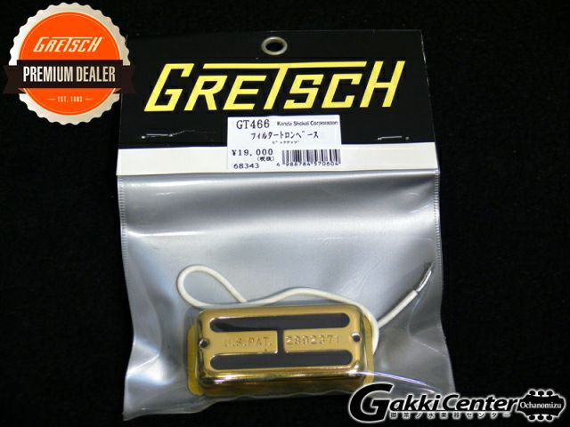Gretsch ( グレッチ ) GT466 フィルタートロンベース / ゴールド 