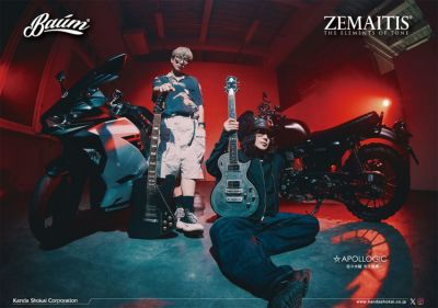 Apollogic ( アポロジック )<br>ZEMAITIS×Baum Guitars×Apollogic A2ポスター